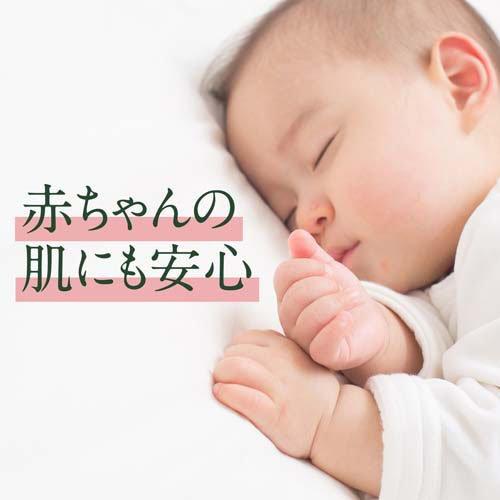 さらさ 柔軟剤 詰め替え 超特大 ( 790ml*6袋セット )/ : 爽快ドラッグ