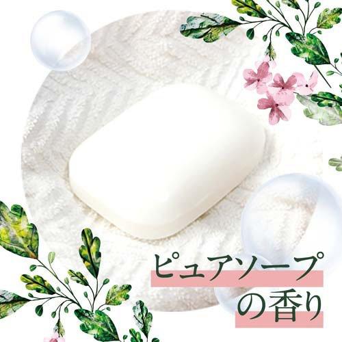 さらさ　柔軟剤　詰替　6袋 P&G さらさ 柔軟剤 詰め替え 6個セット 洗濯 衣料用 超ジャンボ 3.6倍