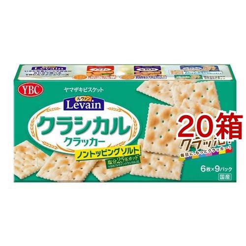 ヤマザキビスケット ルヴァン クラシカル ノントッピングソルト ( 54枚