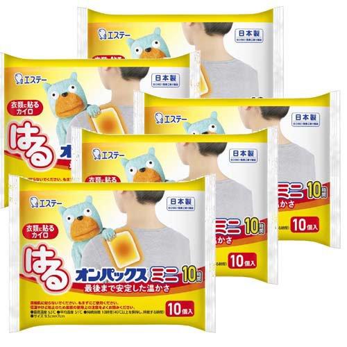 はるオンパックス カイロ 貼る ミニサイズ 日本製 10時間持続 ( 10個入