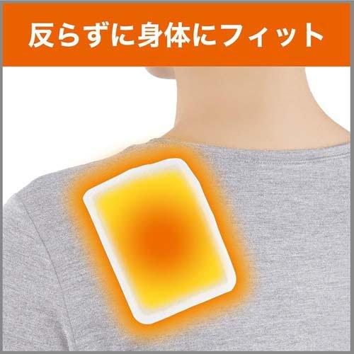 はるオンパックス カイロ 貼る ミニサイズ 日本製 10時間持続 ( 10個入