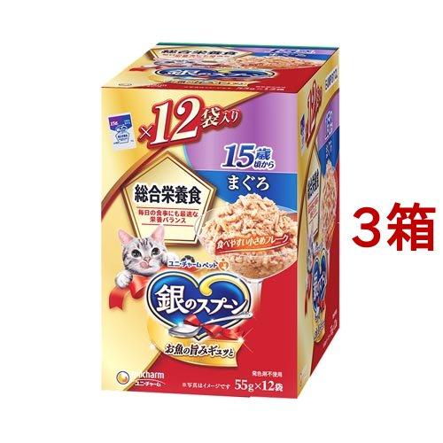 銀のスプーン パウチ 総合栄養食 15歳頃から まぐろ ( 12袋×3セット(1