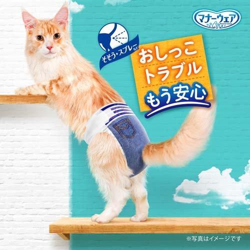 ユニチャーム マナーウェア 猫用 Lサイズ 28枚入 4袋セット マナーウェア ねこ用 Lサイズ ( 28枚入*4袋セット )/ マナーウエア
