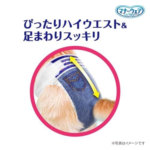 マナーウェア ねこ用 Lサイズ ( 28枚入*4袋セット )/ マナーウエア