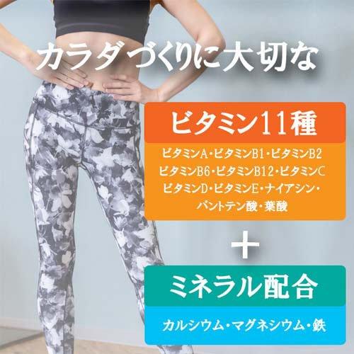 Kentai(ケンタイ) ウェイトダウン ソイプロテイン バナナ風味 K1245 ( 880g*2袋セット )/ kentai(ケンタイ)の画像