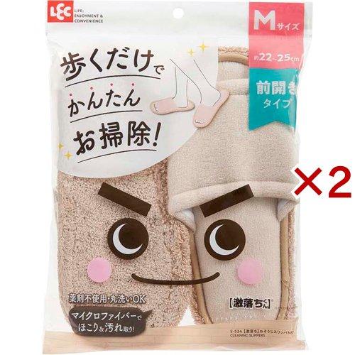 激落ち おそうじスリッパ ネオ ベージュ ( 1足×2セット )/ 激落ちくん ( 掃除 清掃 床 フローリング 時短 ずぼら 部屋 便利 ) の商品画像