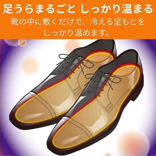 足ぽかシート8時間25cm ( 3足入×10セット )/ オンパックス : 爽快