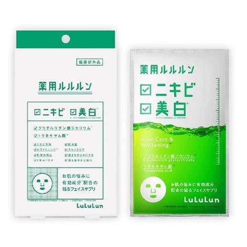 フェイスマスク 薬用ルルルン 美白アクネ ( 4袋入×3セット )/ ルルルン