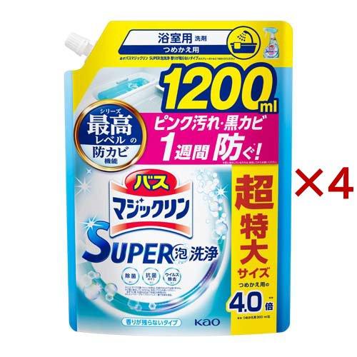 バスマジックリン お風呂用洗剤 スーパー泡洗浄 香りが残らない 詰替