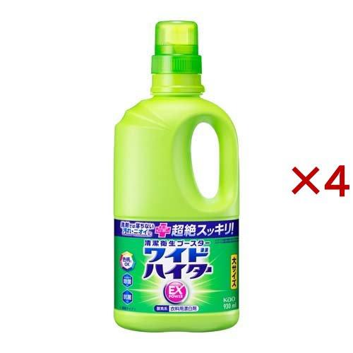 ワイドハイター EXパワー 漂白剤 本体 大サイズ ( 930ml×4セット )/ ワイドハイター