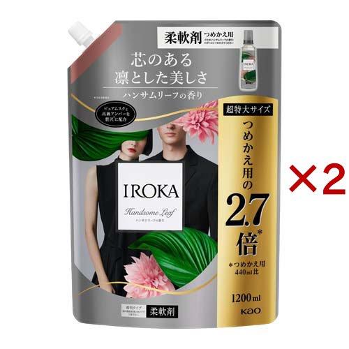 フレア フレグランス IROKA 柔軟剤 ハンサムリーフの香り 詰め替え 超
