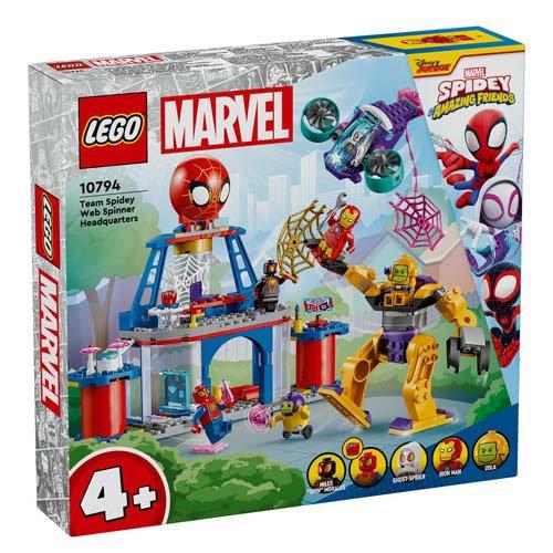 レゴ(LEGO) マーベル チーム スパイディ ウェブスピナーひみつきち