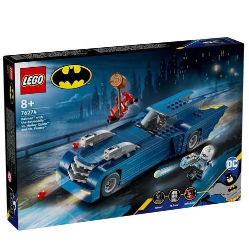 レゴ(LEGO) バットモービルに乗ったバットマン vs.ハーレイクイン＆Mr 