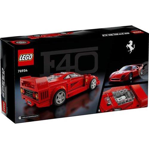 レゴ(LEGO) スピードチャンピオン Ferrari F40 Supercar スーパーカー