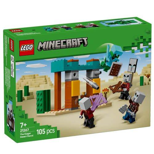 レゴ(LEGO) マインクラフト 邪悪な村人の砂漠パトロール 21267 ( 1個