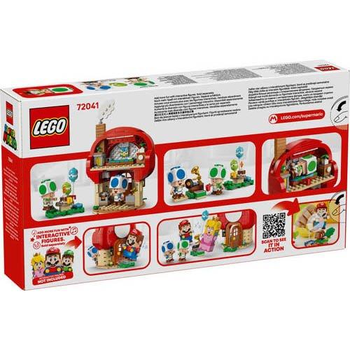 レゴ(LEGO) スーパーマリオ キノピオハウスでホームパーティ 72041 ( 1