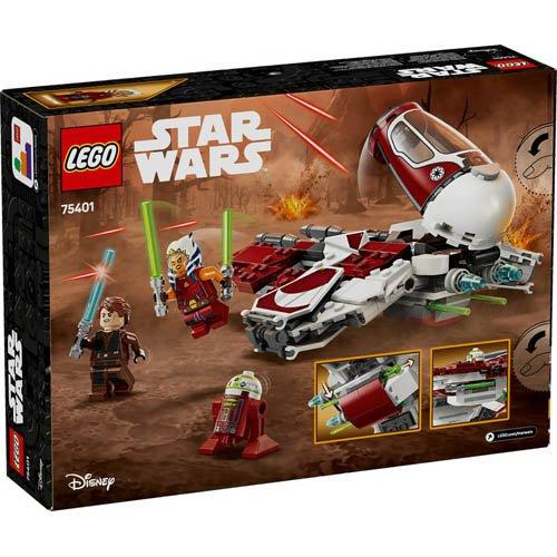 レゴ(LEGO) スター・ウォーズ アソーカのジェダイ・インターセプター