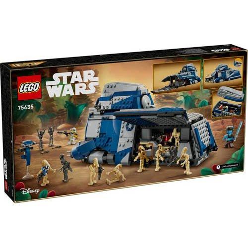 レゴ(LEGO) 惑星フェルーシアの戦い 分離主義勢力の大型兵員輸送車 75435 ( 1個 )/ レゴ(LEGO) ( おもちゃ 玩具 プレゼント 9歳 10歳 11歳 ) |  | 02
