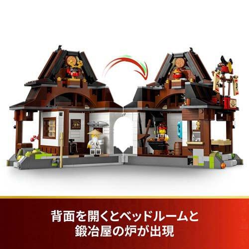 レゴ LEGO ニンジャゴー 鍛冶屋 15周年記念モデル 71858 ( 1個 )/ レゴ