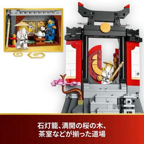 レゴ LEGO ニンジャ キャラクターディスプレイ 15周年記念モデル 71866