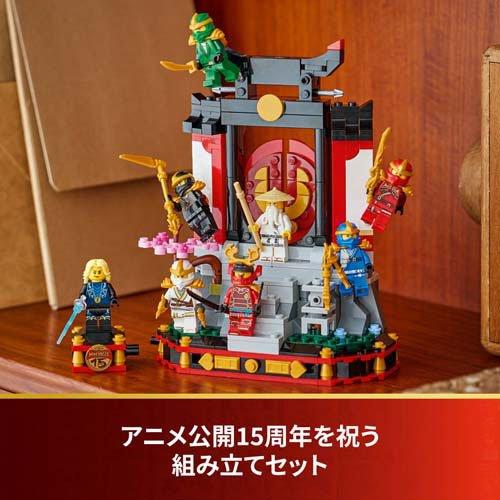 レゴ LEGO ニンジャ キャラクターディスプレイ 15周年記念モデル 71866