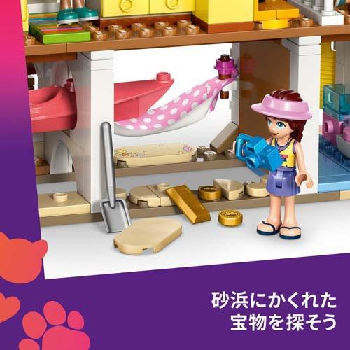 レゴ LEGO フレンズ わくわくビーチハウス 42699 ( 1個 )/ レゴ(LEGO 