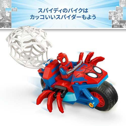 レゴ LEGO バイクに乗ってライノを追うスパイディ 11206 ( 1個 )/ レゴ