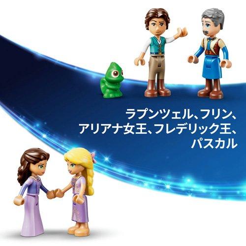 レゴ(LEGO) ディズニー ラプンツェルの城 43297 ( 1個 )/ : 爽快