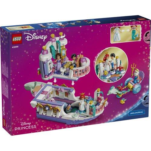 レゴ(LEGO) ディズニー アリエルのロイヤルウェディングボート 43299
