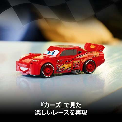 れこちゃん② 2026年3月1日発売】レゴ LEGO スピードチャンピオン Audi Revolut F1(R