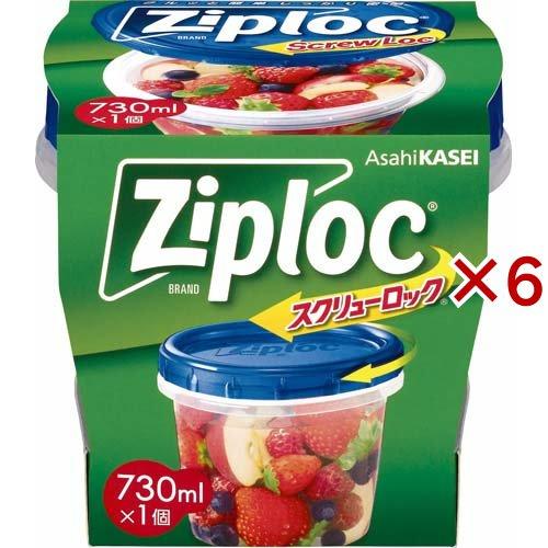 ジップロック スクリューロック 730ml ( 6セット )/ Ziploc(ジップ