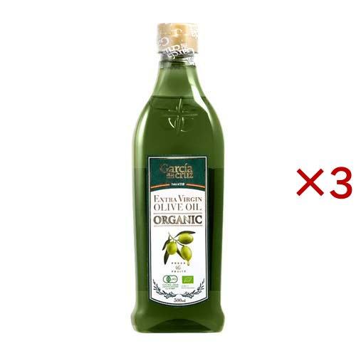 ガルシア 有機 エキストラバージン オリーブオイル スペイン産 500ml