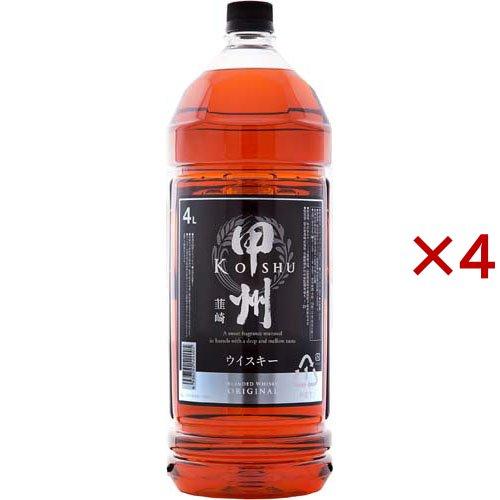 ウィスキー業務用4本セット