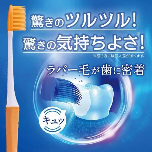 クリニカ PRO ハブラシ ラバーヘッド 超コンパクト ふつう ( 6セット