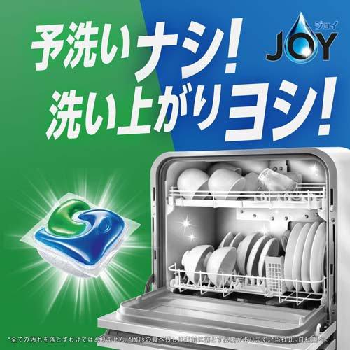 ジョイ ジェルタブPRO W除菌 食洗機用洗剤 ( 48個入×4セット )/ ジョイ