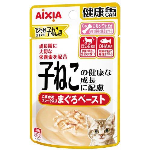 健康缶パウチ 子猫のためのこまかめフレーク入りまぐろペースト ( 12個