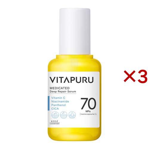 ビタプル ディープリペア セラム ( 40ml×3セット )/ : 爽快ドラッグ