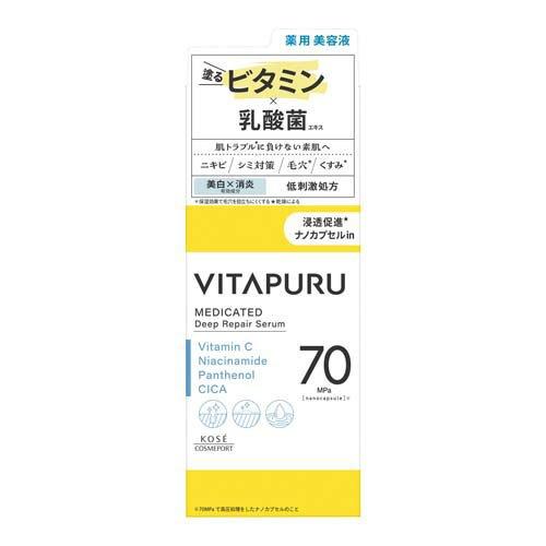 ビタプル ディープリペア セラム ( 40ml×12セット )/ : 爽快ドラッグ