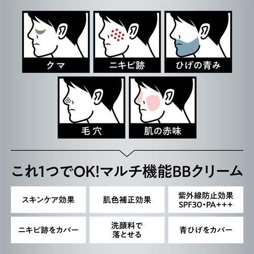 ウーノ フェイスカラークリエイター ナチュラル ( 30g×6セット