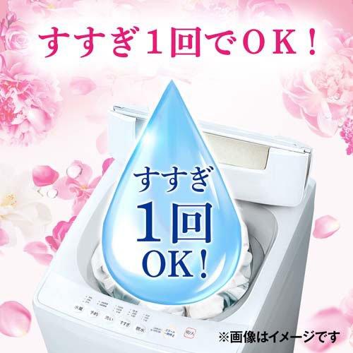ボールド 洗濯洗剤 液体 プレミアムブロッサム 本体 ( 640g×9セット