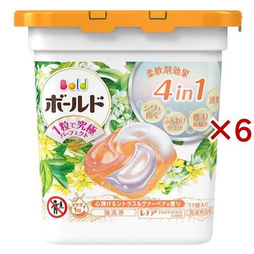 ボールド 洗濯洗剤 ジェルボール4D シトラス＆ヴァーベナ 本体