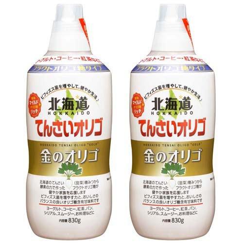 FREPURE3袋＋いきいきオリゴ1袋　おまけ付 北海道てんさいオリゴ 金のオリゴ ( 830g×2セット )/ 加藤美蜂園本舗