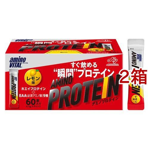アミノバイタル アミノプロテイン レモン味 BCAA EAA アミノ酸 ( 4.5g