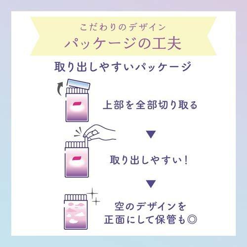 ナチュラ 夜つけて朝あんしん 吸水パッド 33cm 180cc ( 22枚入×5セット