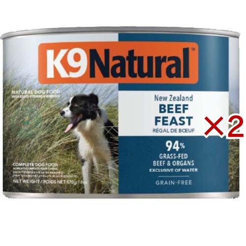 K9 Natural & ZIWI ドッグフードセット