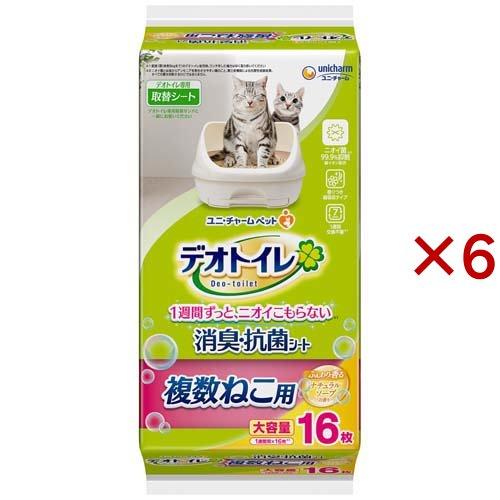 デオトイレ 複数ねこ用 消臭・抗菌シート ナチュラルソープ 香り ( 16