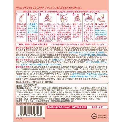 B105 正絹 西陣織 天然灰汁醗酵建 本藍染 袋帯 着物
