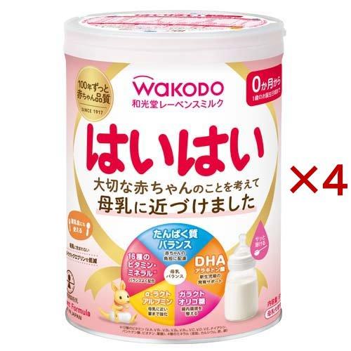 和光堂レーベンスミルク はいはい 810g 4缶 和光堂 レーベンスミルク はいはい ( 810g×4缶 )/ : 爽快ドラッグ