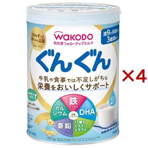 和光堂 フォローアップミルク ぐんぐん ( 830g×4缶 )/ : 爽快 和光堂 フォローアップミルク ぐんぐん ( 830g×4缶 )/ : 爽快
