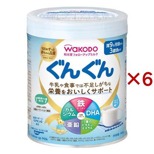 和光堂 ぐんぐん フォローアップミルク 6缶セット 和光堂 フォローアップミルク ぐんぐん ( 300g×6缶 )/ : 爽快ドラッグ